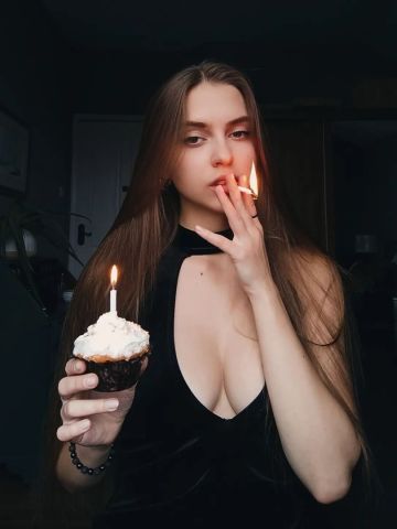 Забава